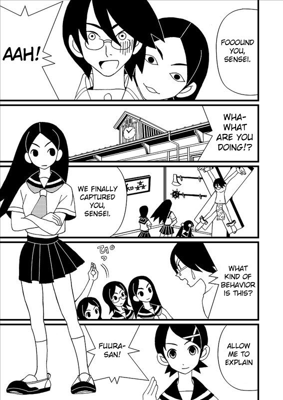 Zetsubou Doujin Ero page 5 full