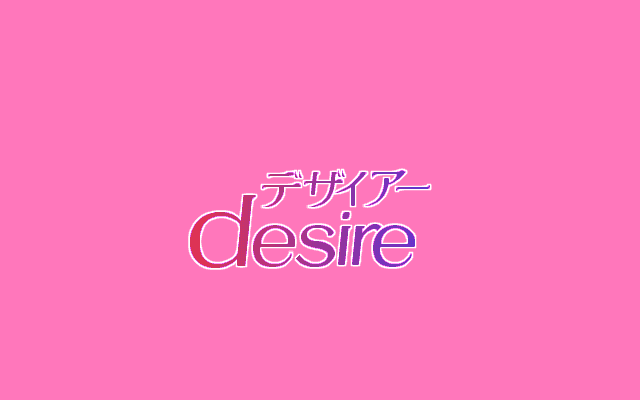 Saint ☆ Diary ~Kiyoka-chan no Nikki~ page 2 full