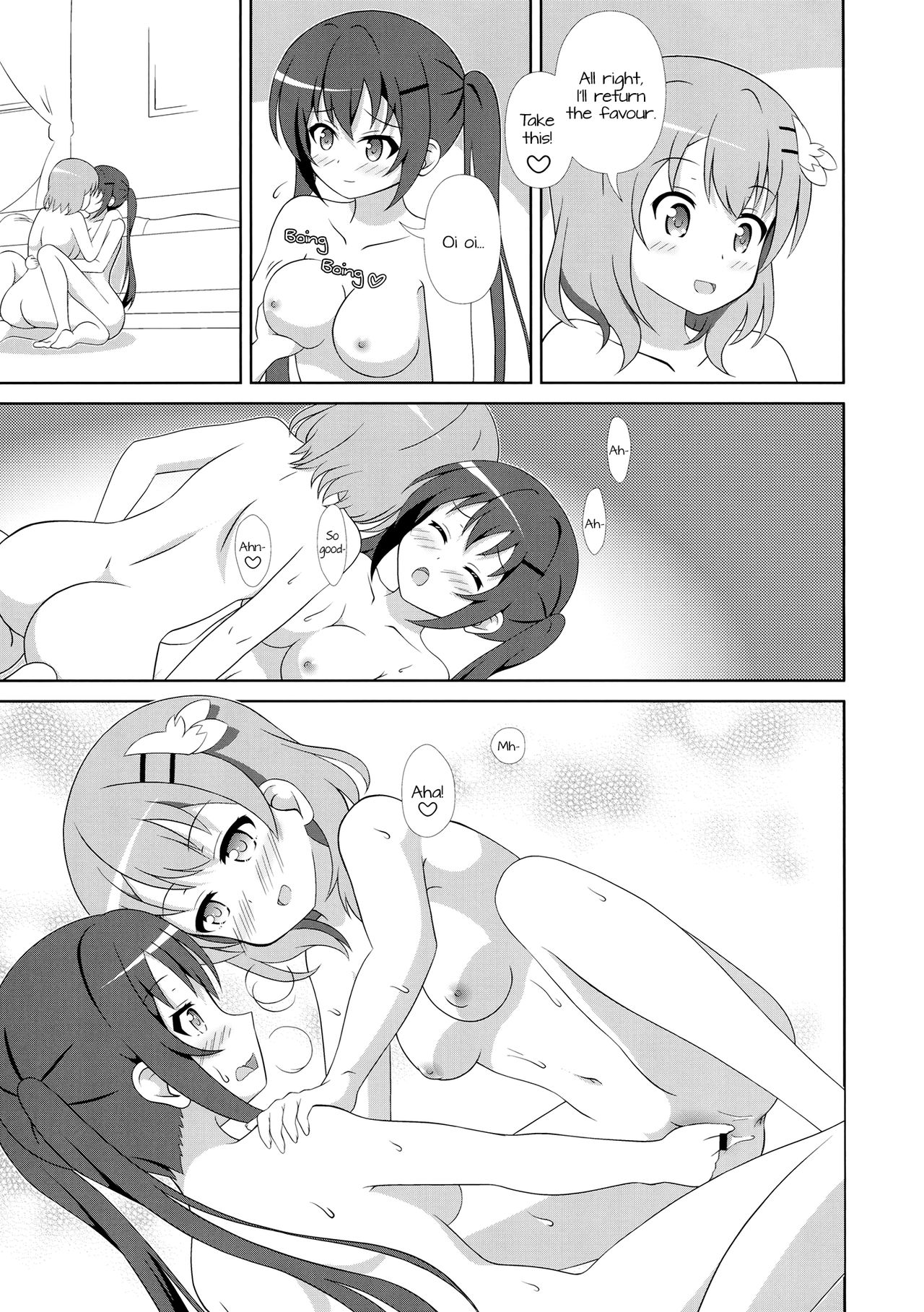 Usagi Trick 2 page 6 full
