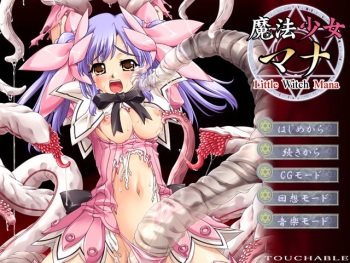 Mahou Shoujo Mana cover