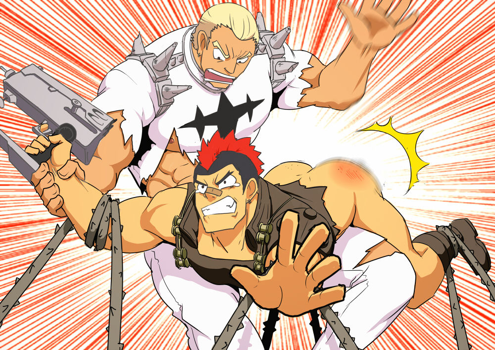 Kill la KIll part.5 page 6 full