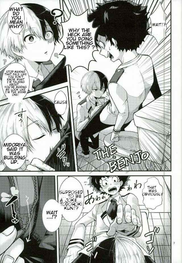 Kimi no te page 4 full