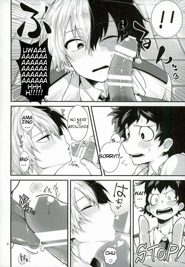 Kimi no te page 5 full
