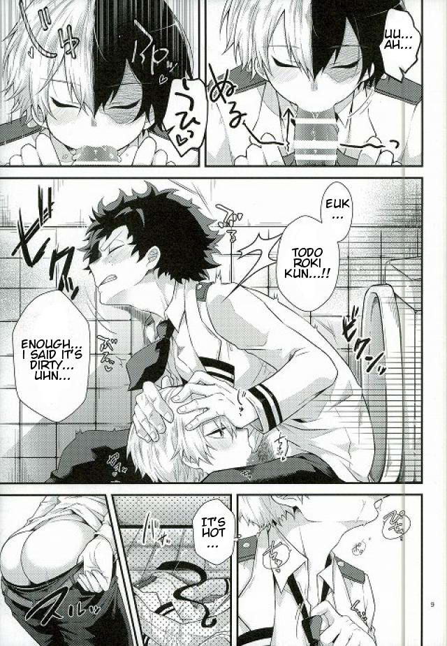 Kimi no te page 6 full