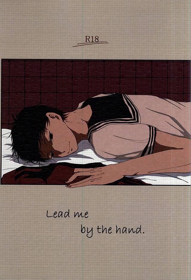 Lead me by the hand page 1 full