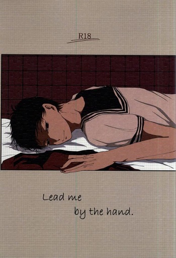 Lead me by the hand cover