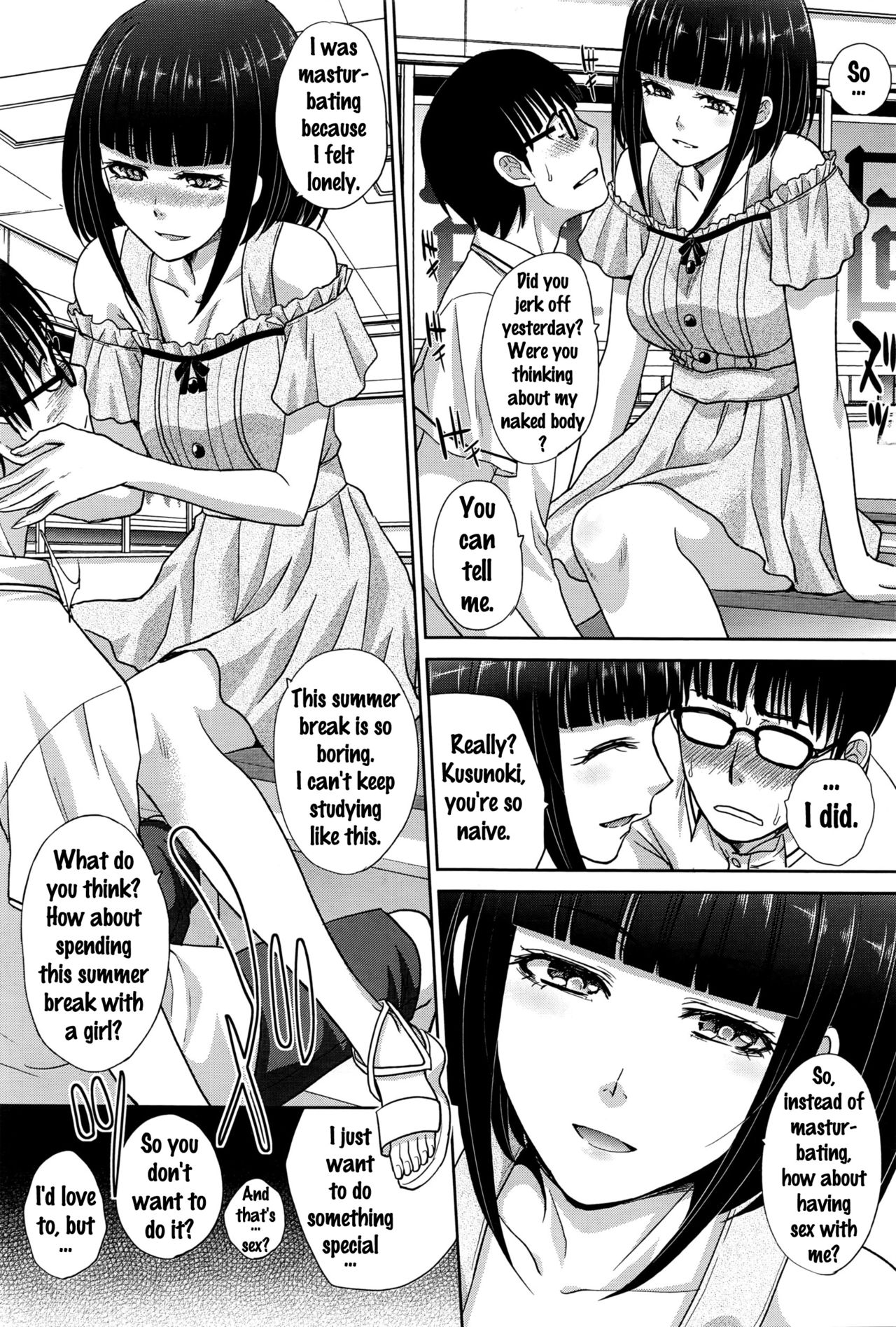 Kaki Koushuu de | Summer Training page 5 full