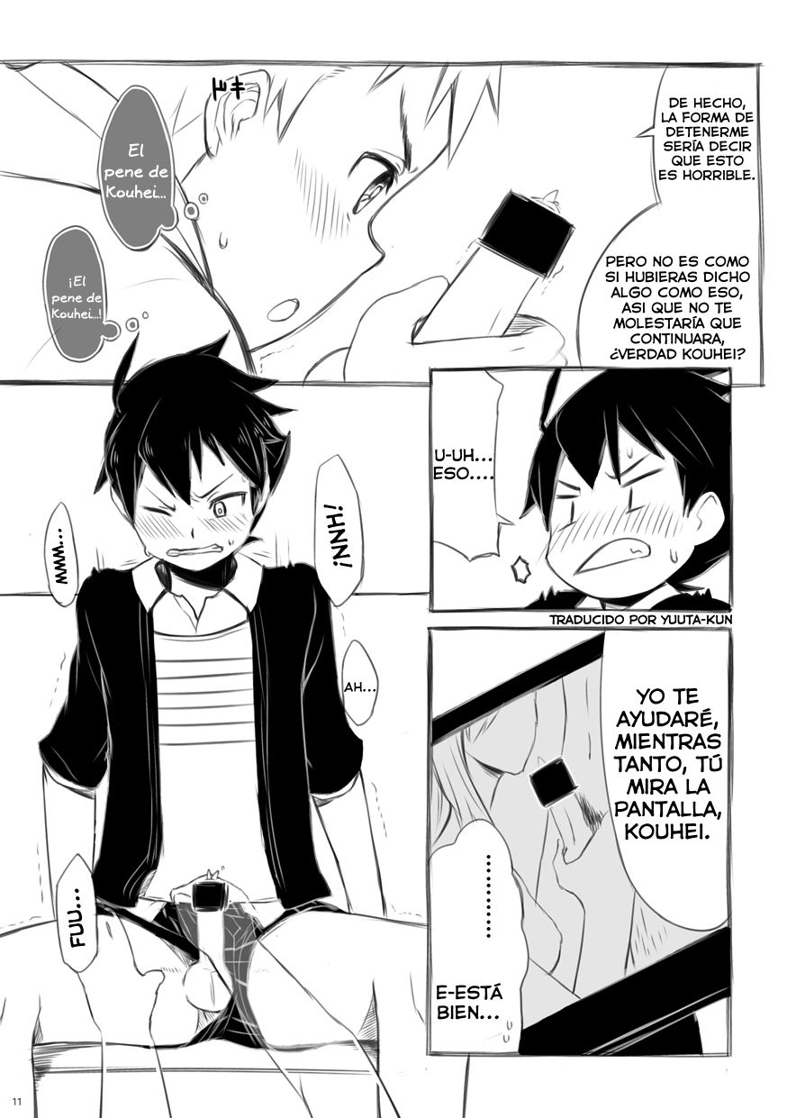Iki Shouten page 10 full