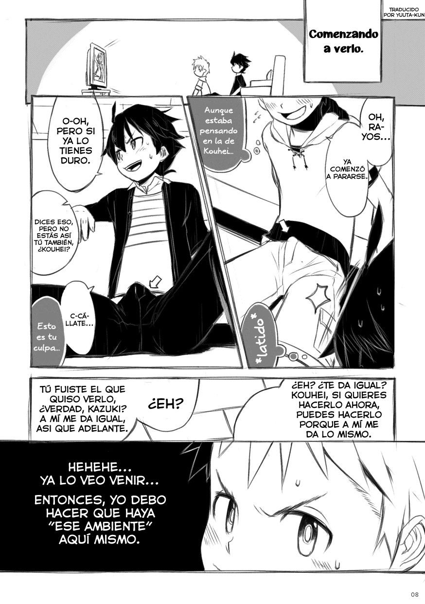 Iki Shouten page 7 full