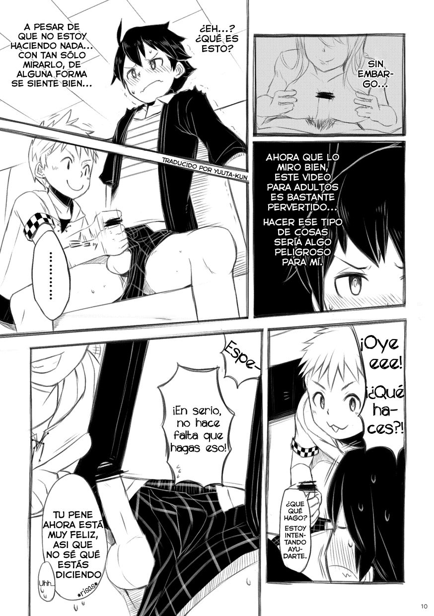 Iki Shouten page 9 full