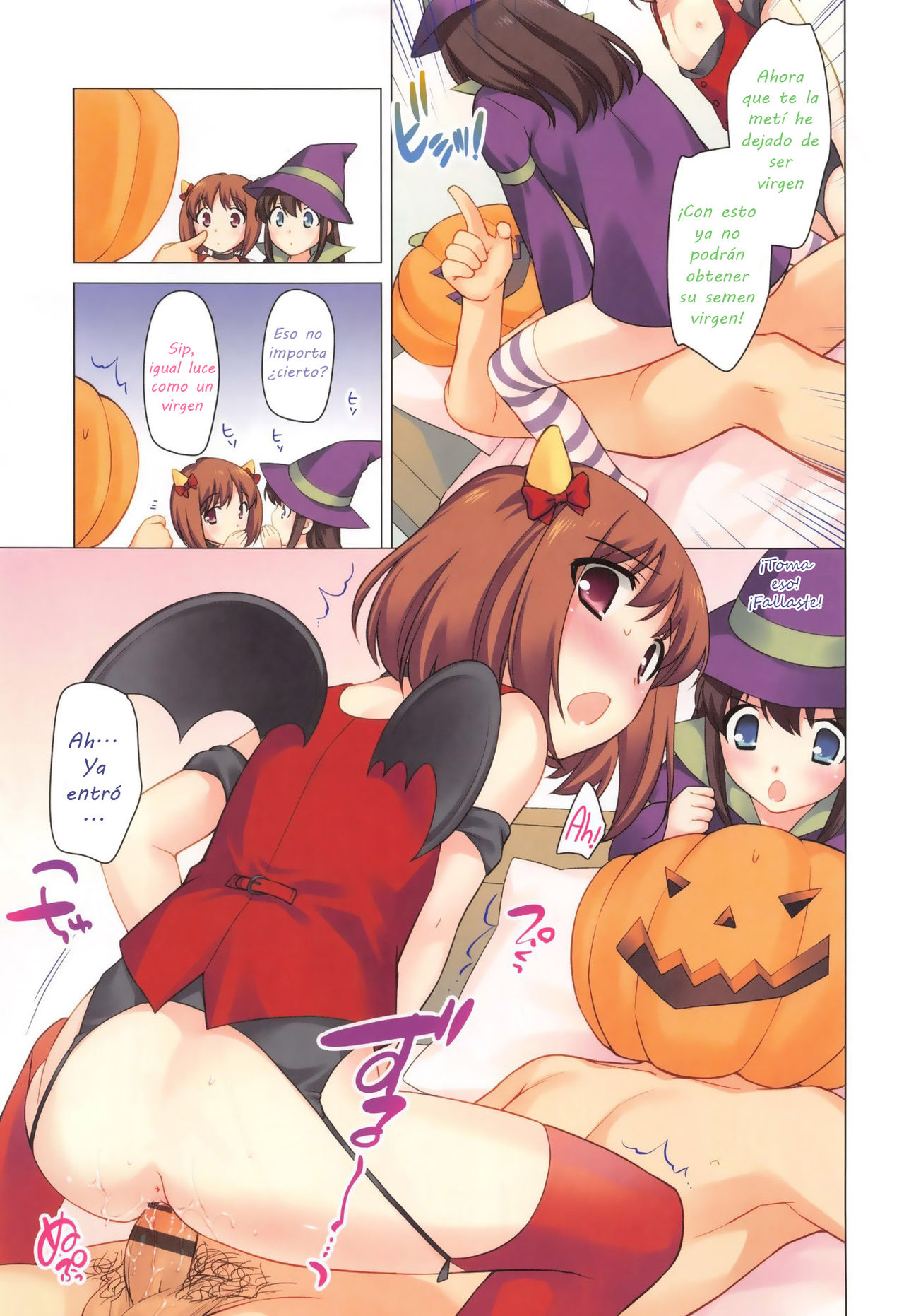 Magical Recipe page 5 full