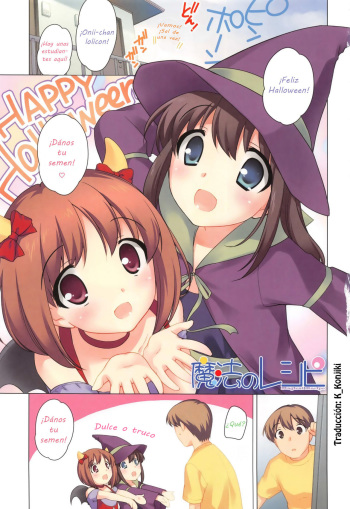 Magical Recipe cover