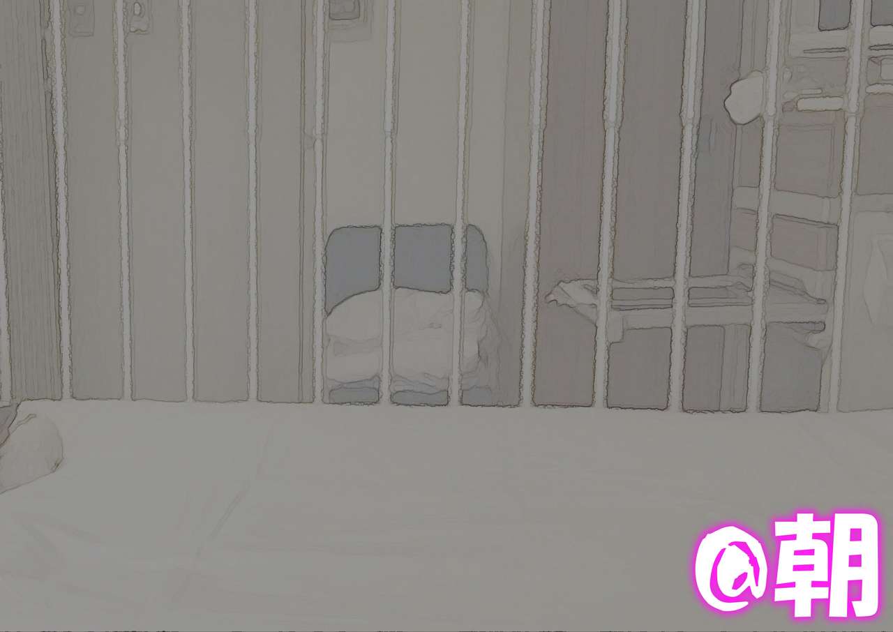 Maso Sakusei Byouin no Ichinichi ~Kunigasaki Kyouko no Shinjin Kenshuu~ page 4 full