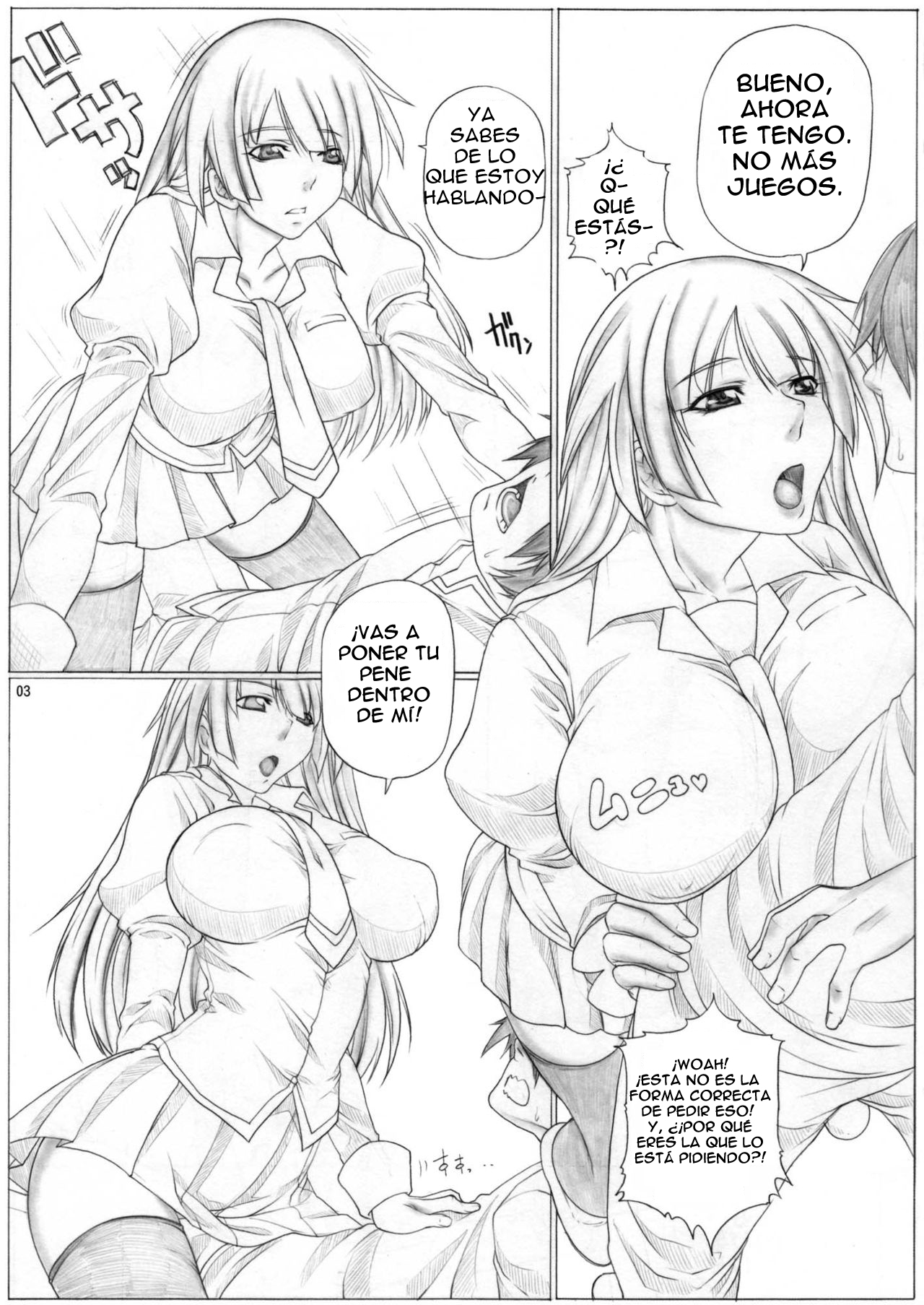 Angel's Stroke 36 Nemonogatari page 4 full