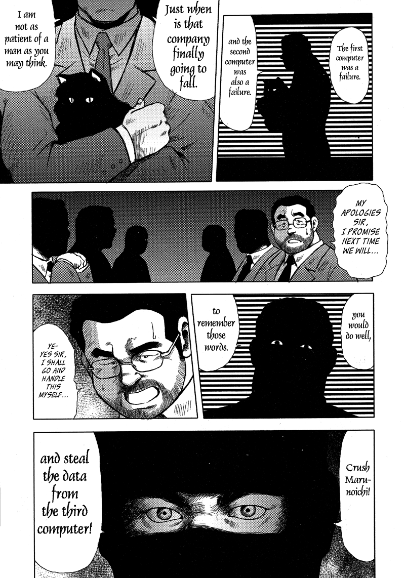 Burst Beast Ch. 6 page 1 full
