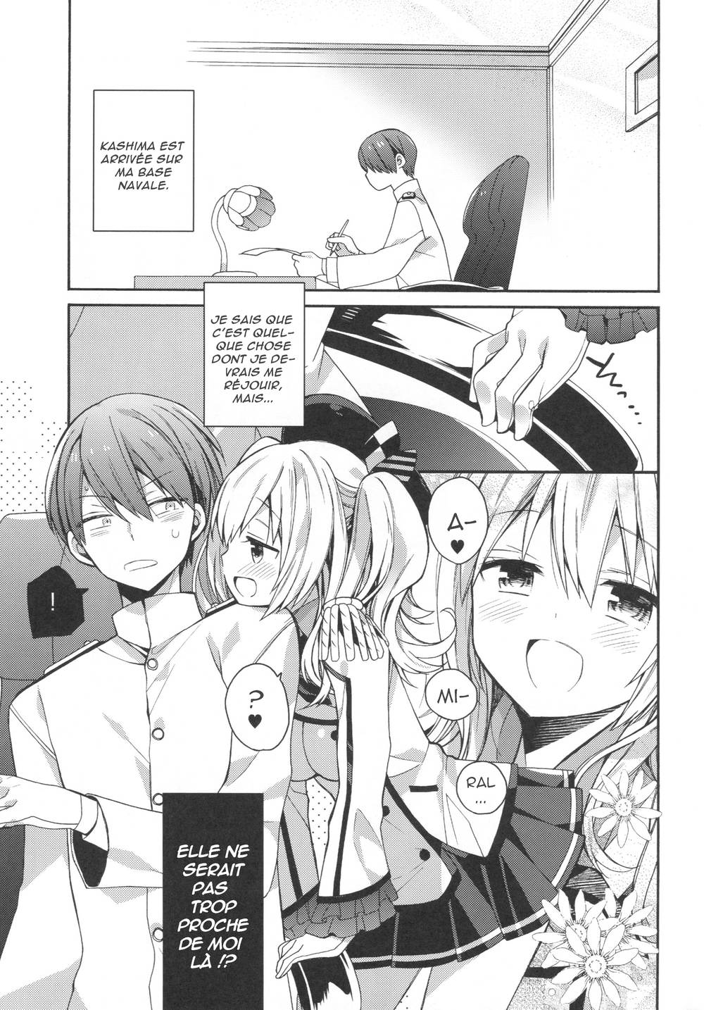 Kashima-chan no Renai Sensen Ijou Ari | Quelque chose ne va pas avec avec la formation de Kashima page 4 full