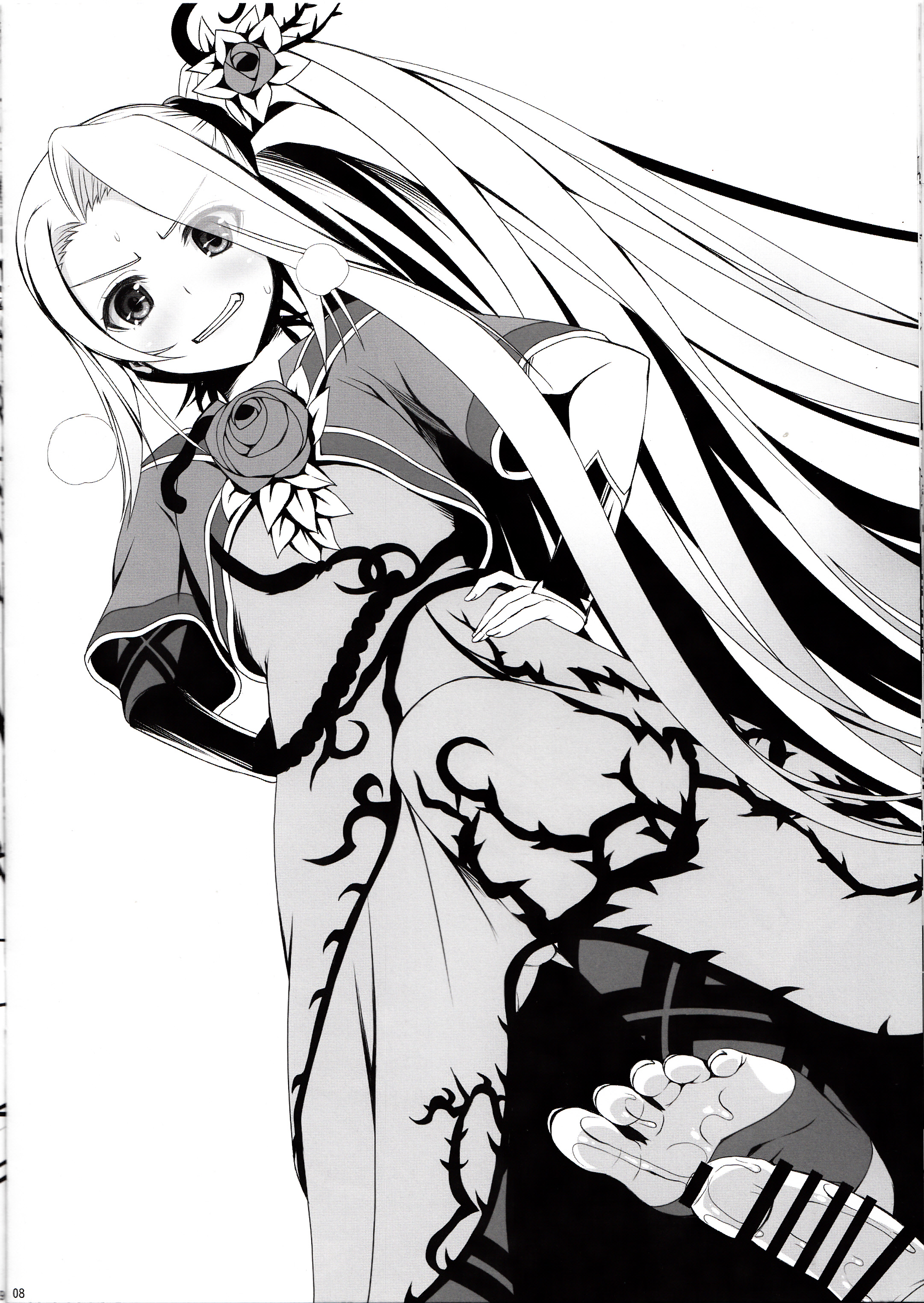 Palutena-sama to Fushigi no Anano Shota page 8 full