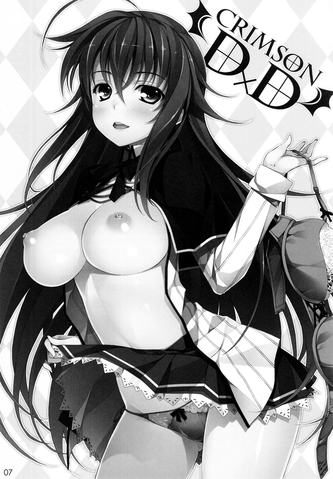 CRIMSON DxD page 4 full