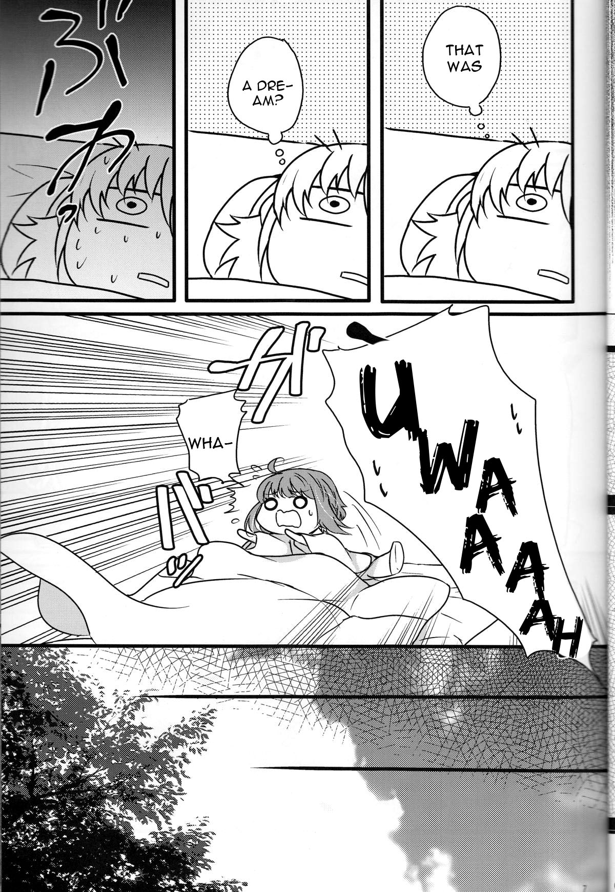 Takukamu 2 page 7 full