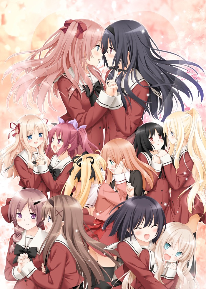 Sono Hanabira ni Kuchizuke o - Michael no Otome-tachi page 2 full