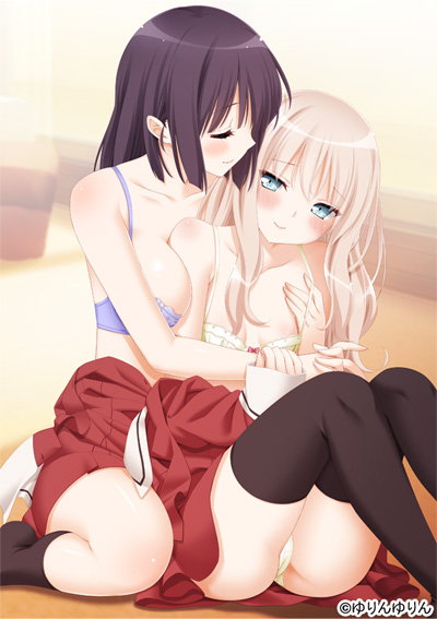 Sono Hanabira ni Kuchizuke o - Michael no Otome-tachi page 3 full