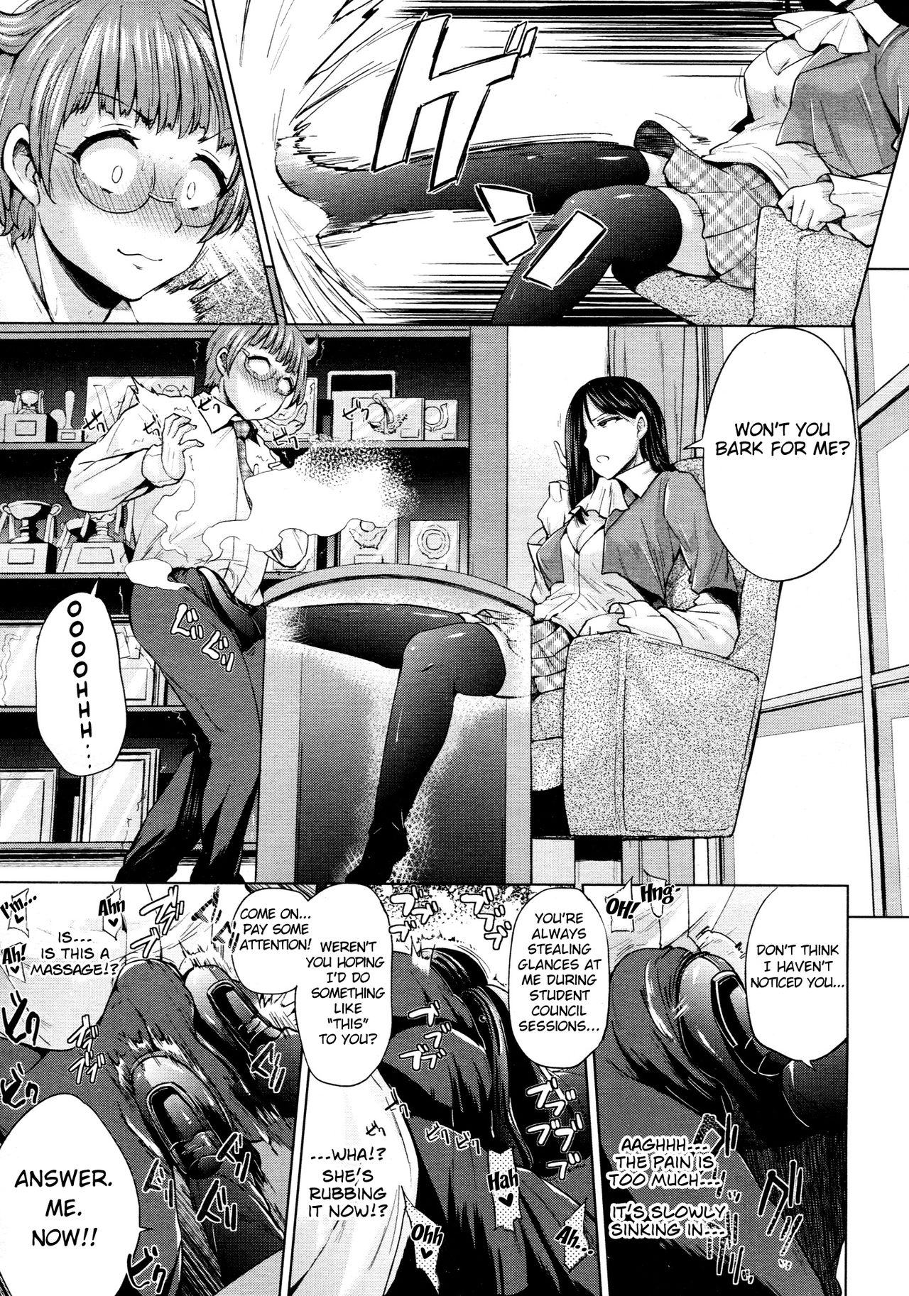 Shiiku Desire | Breeding Desire page 3 full