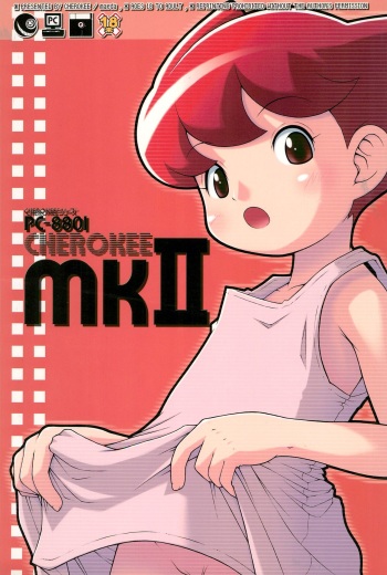 PC-8801 CHEROKEE mk2 cover
