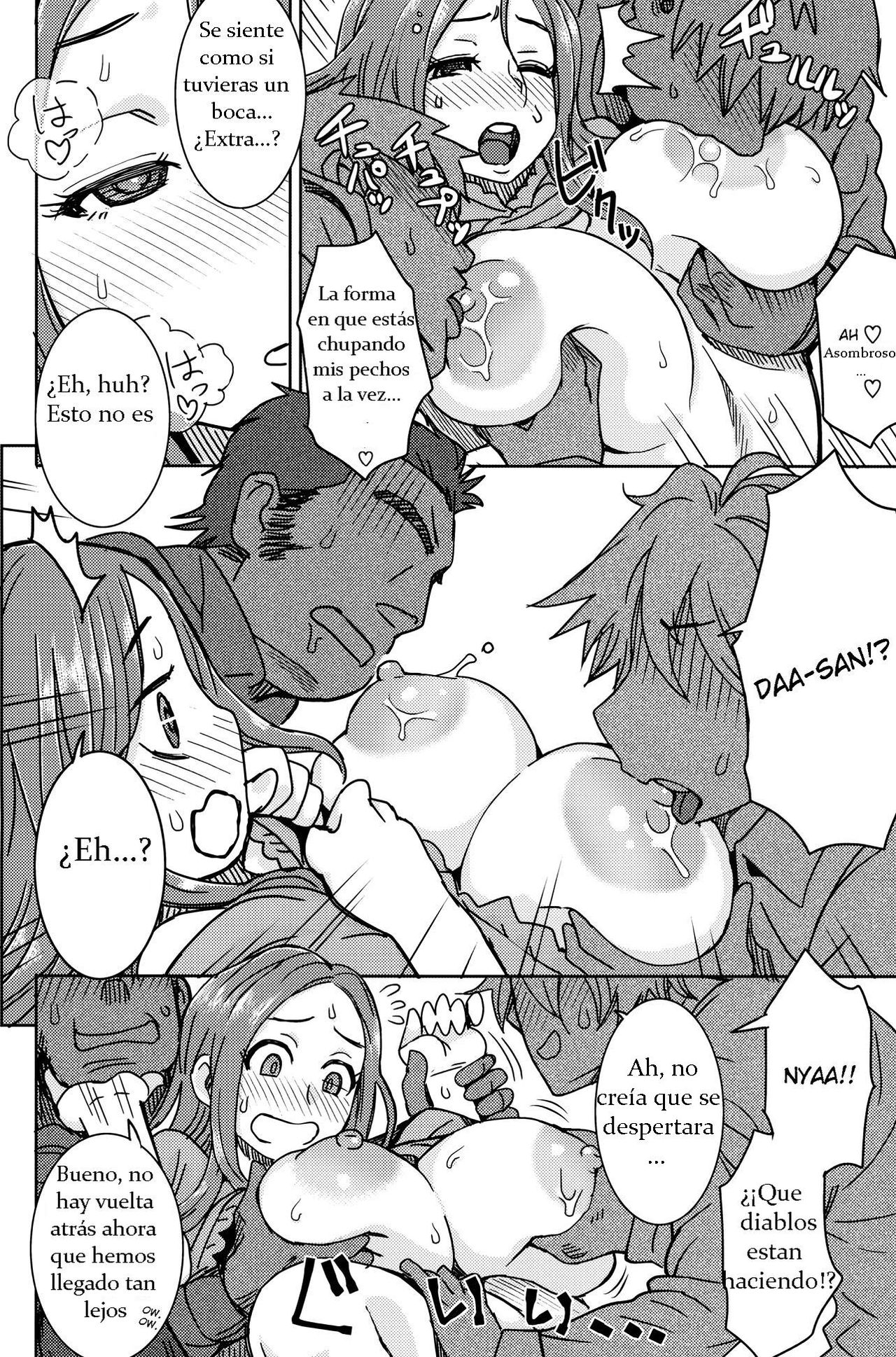 Okita-ke no Omotenashi | La Hospitalidad de Hogar de Okita page 7 full