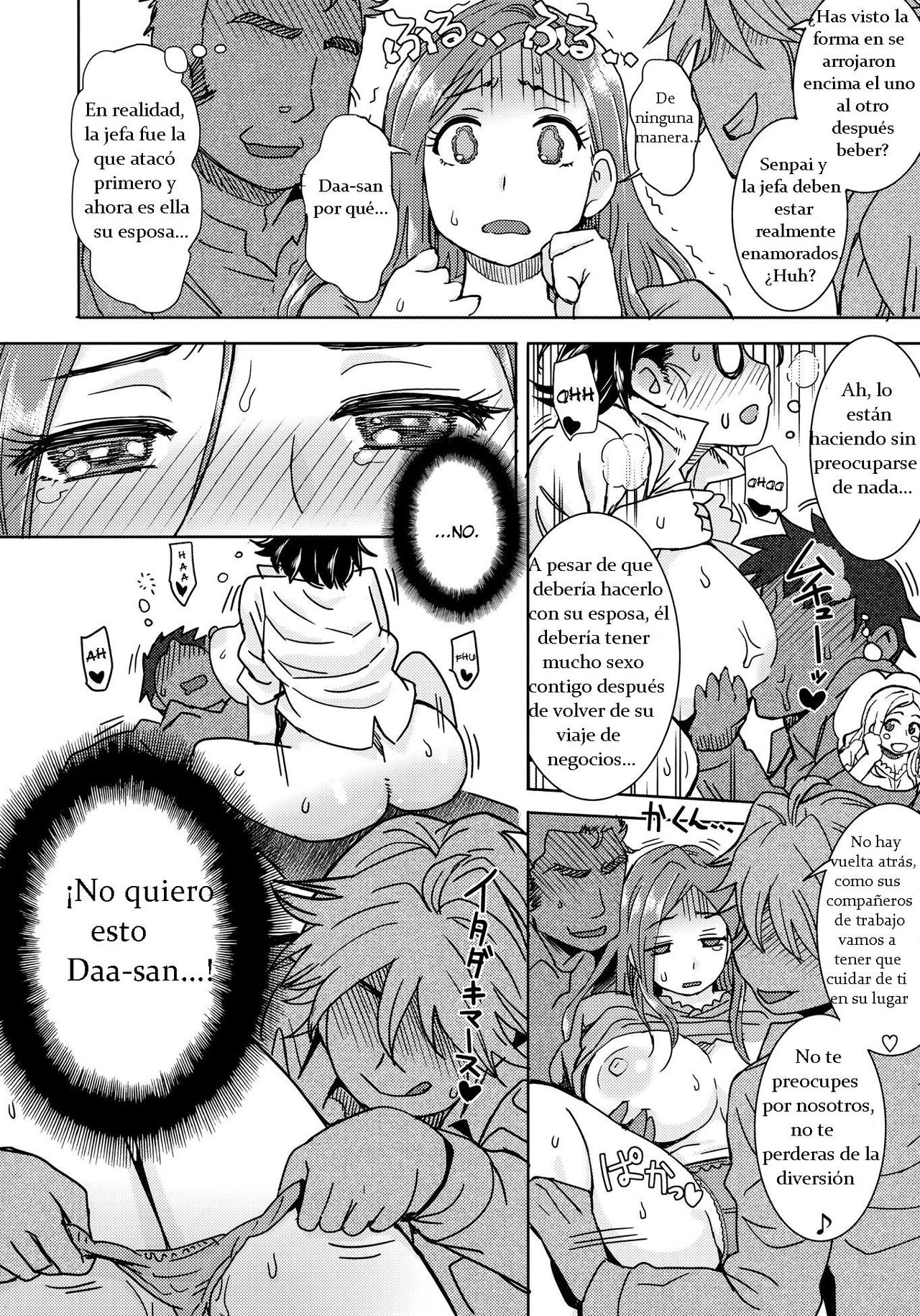 Okita-ke no Omotenashi | La Hospitalidad de Hogar de Okita page 9 full