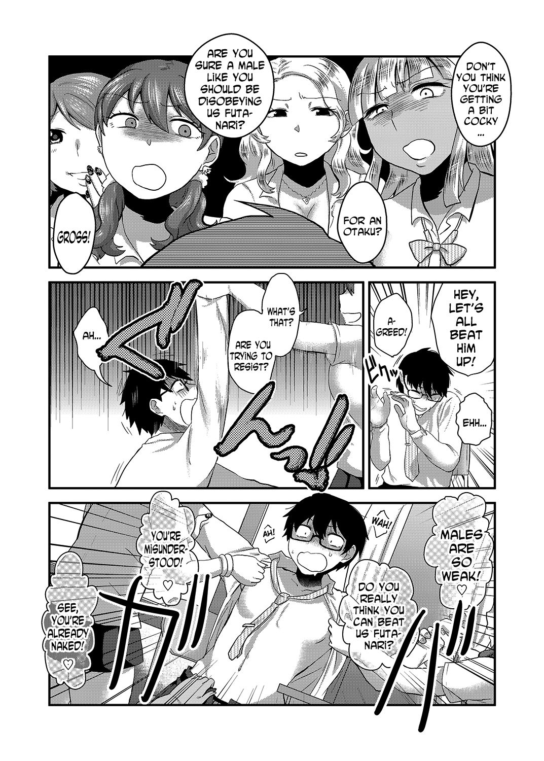 Swimmy page 10 full