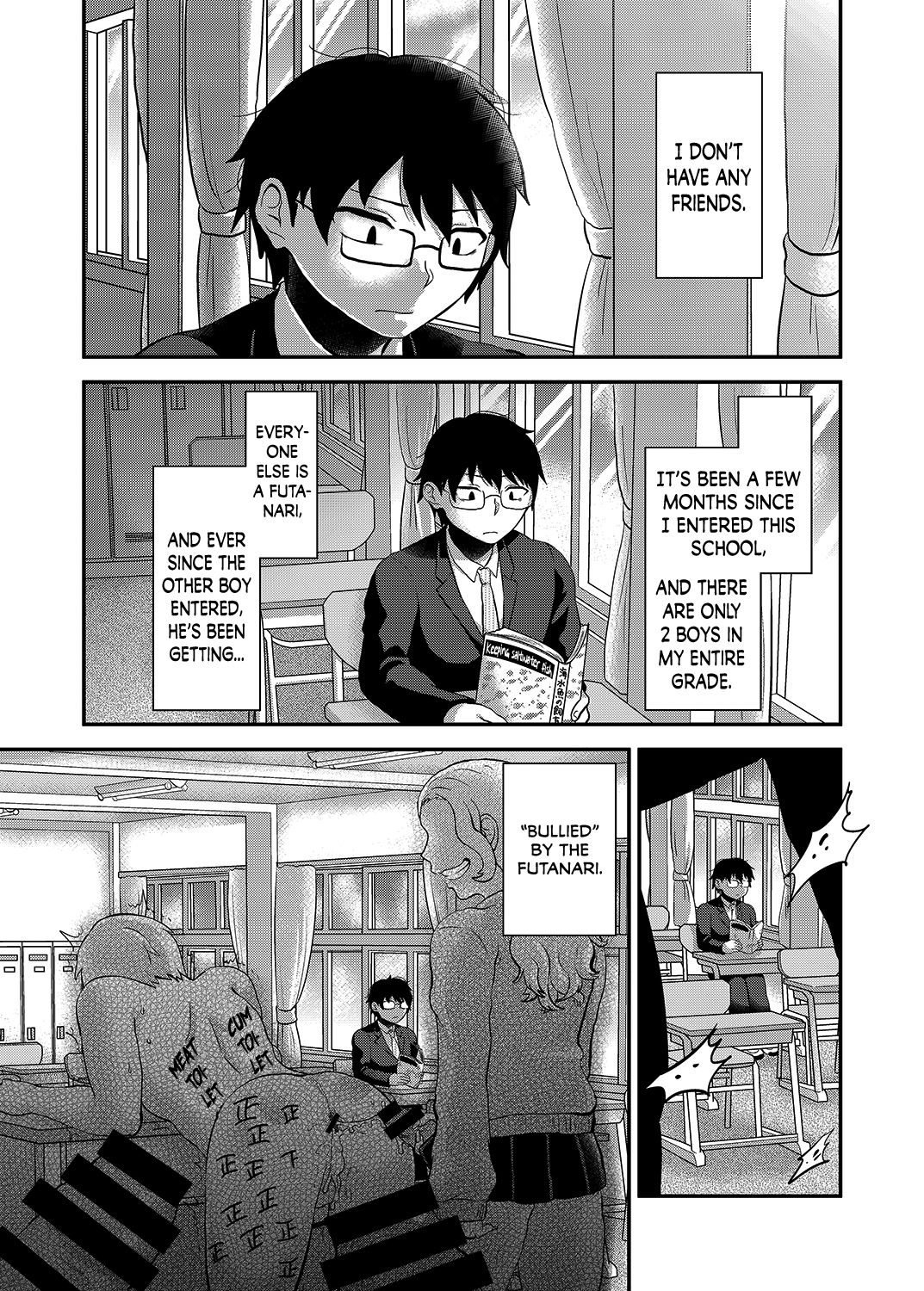 Swimmy page 2 full