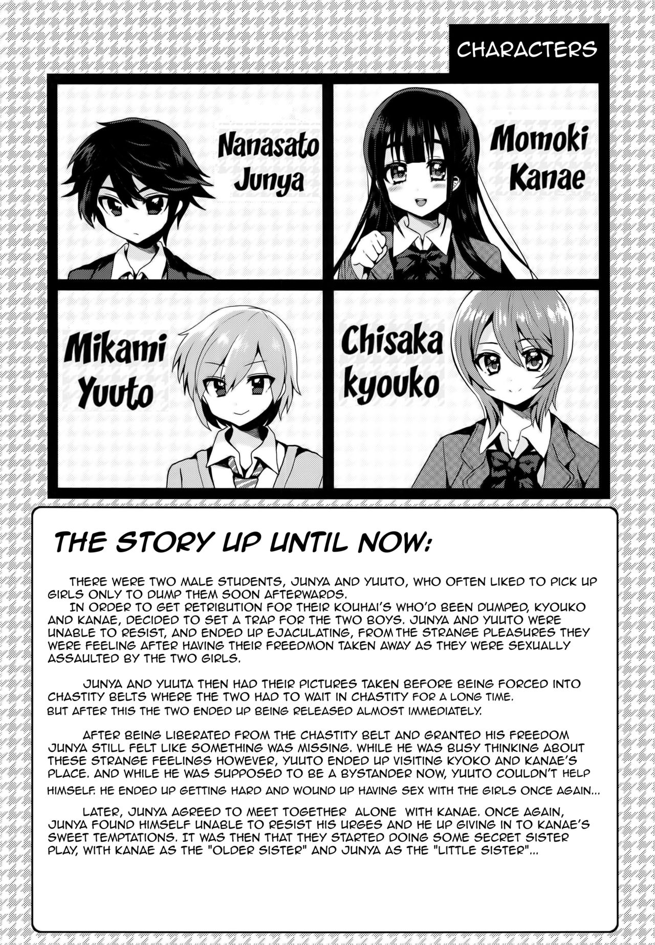 Futanari! Oshioki Time 5 ~Tainai Kaikihen~ page 4 full