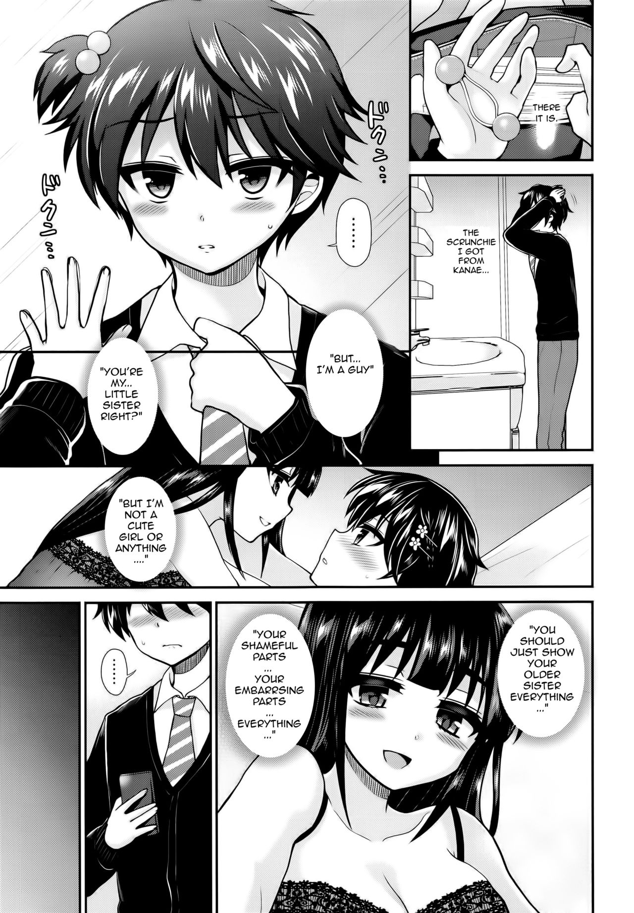 Futanari! Oshioki Time 5 ~Tainai Kaikihen~ page 7 full