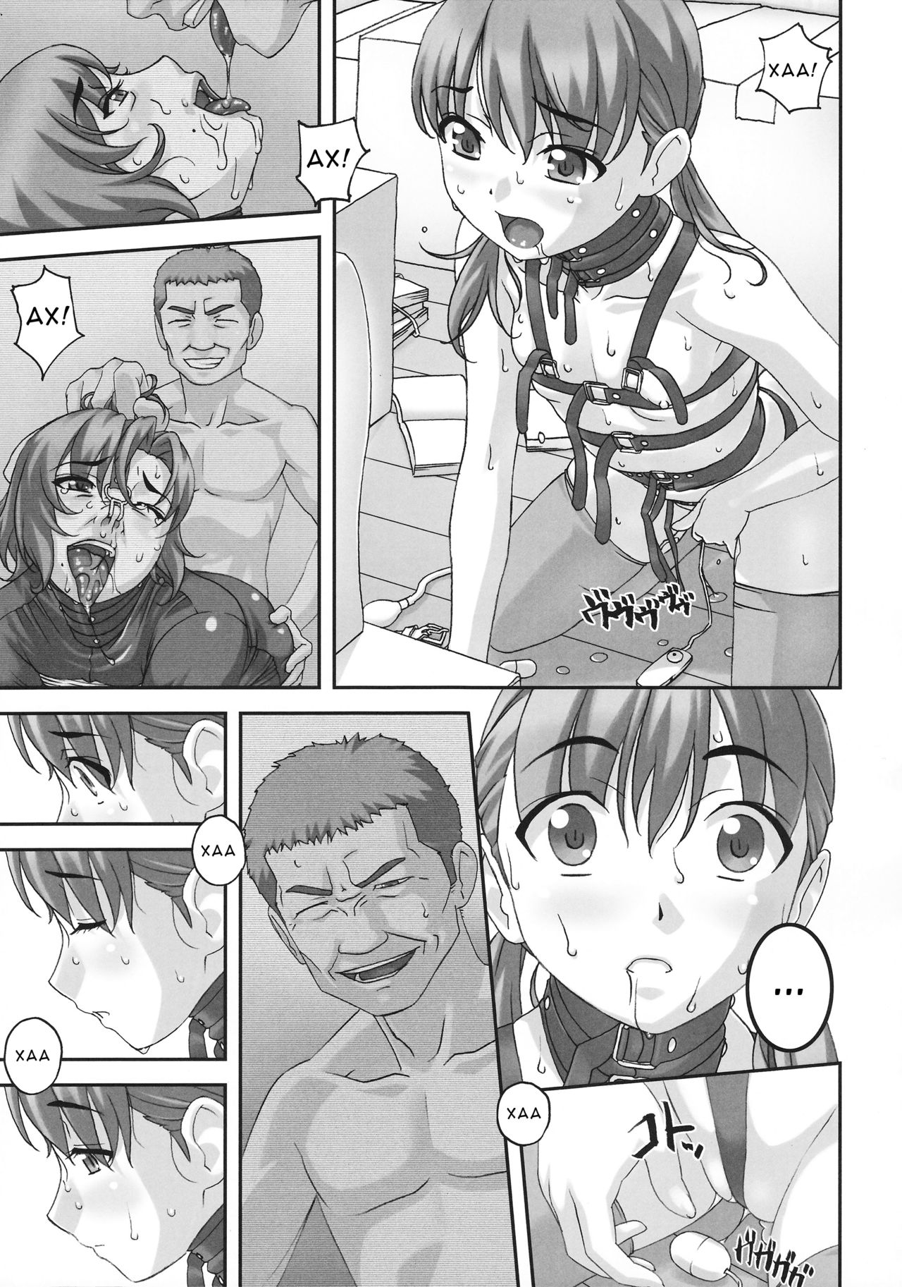 Injuu ~Midara na Kemono~ | Похотливое животное page 10 full