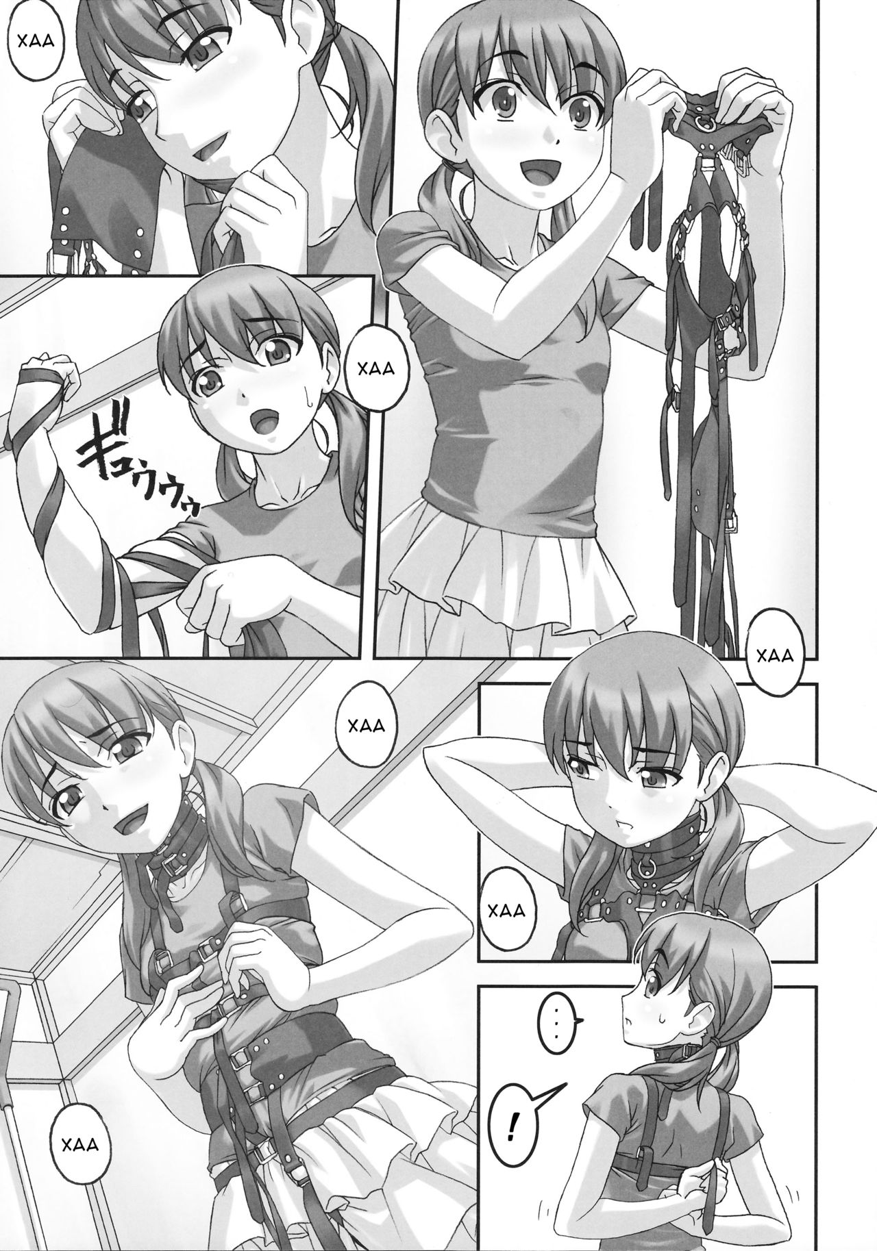 Injuu ~Midara na Kemono~ | Похотливое животное page 4 full