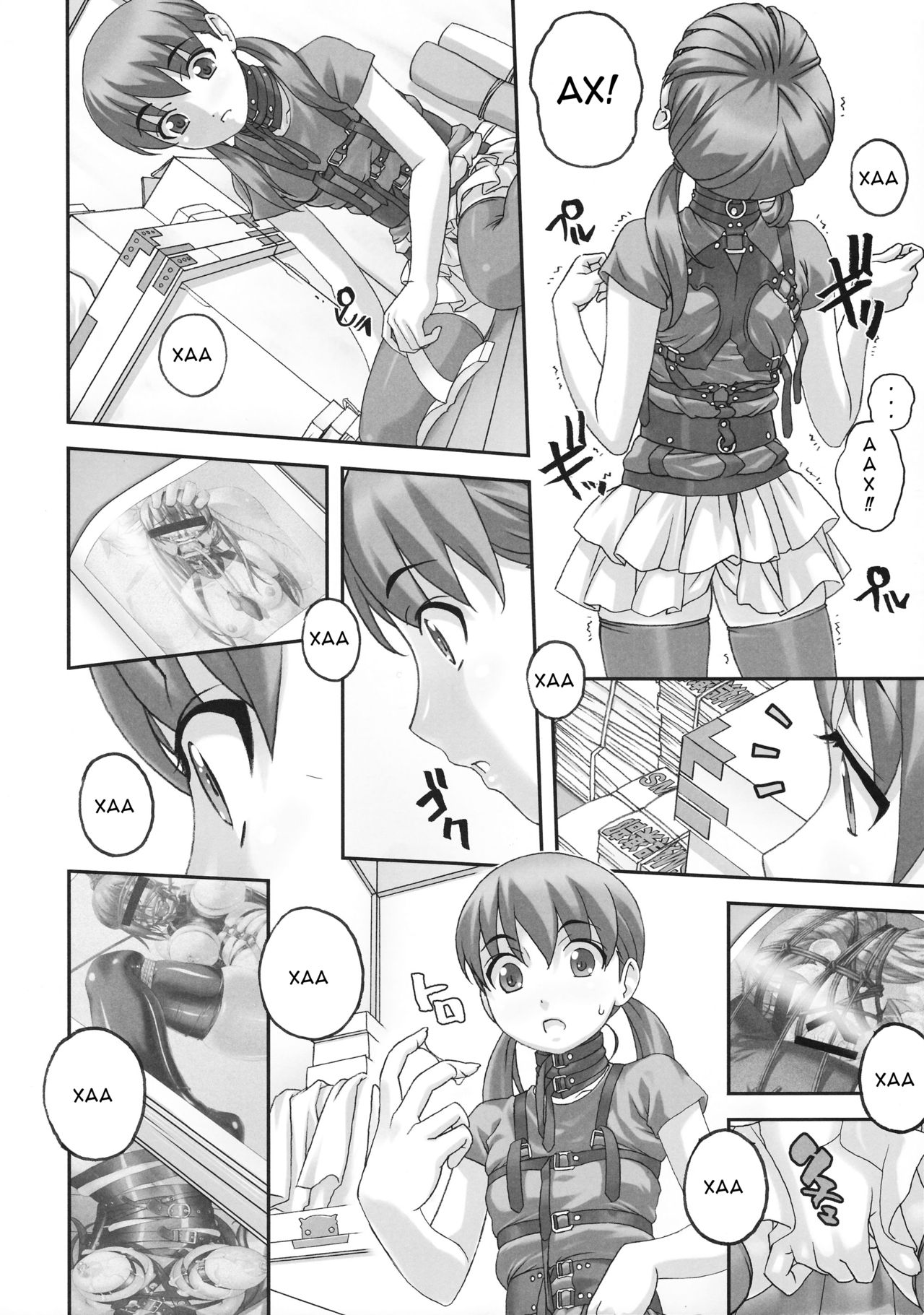 Injuu ~Midara na Kemono~ | Похотливое животное page 5 full