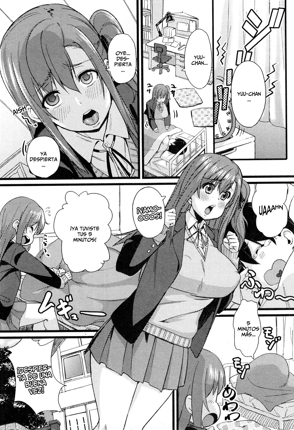 NTR Darakuron page 3 full