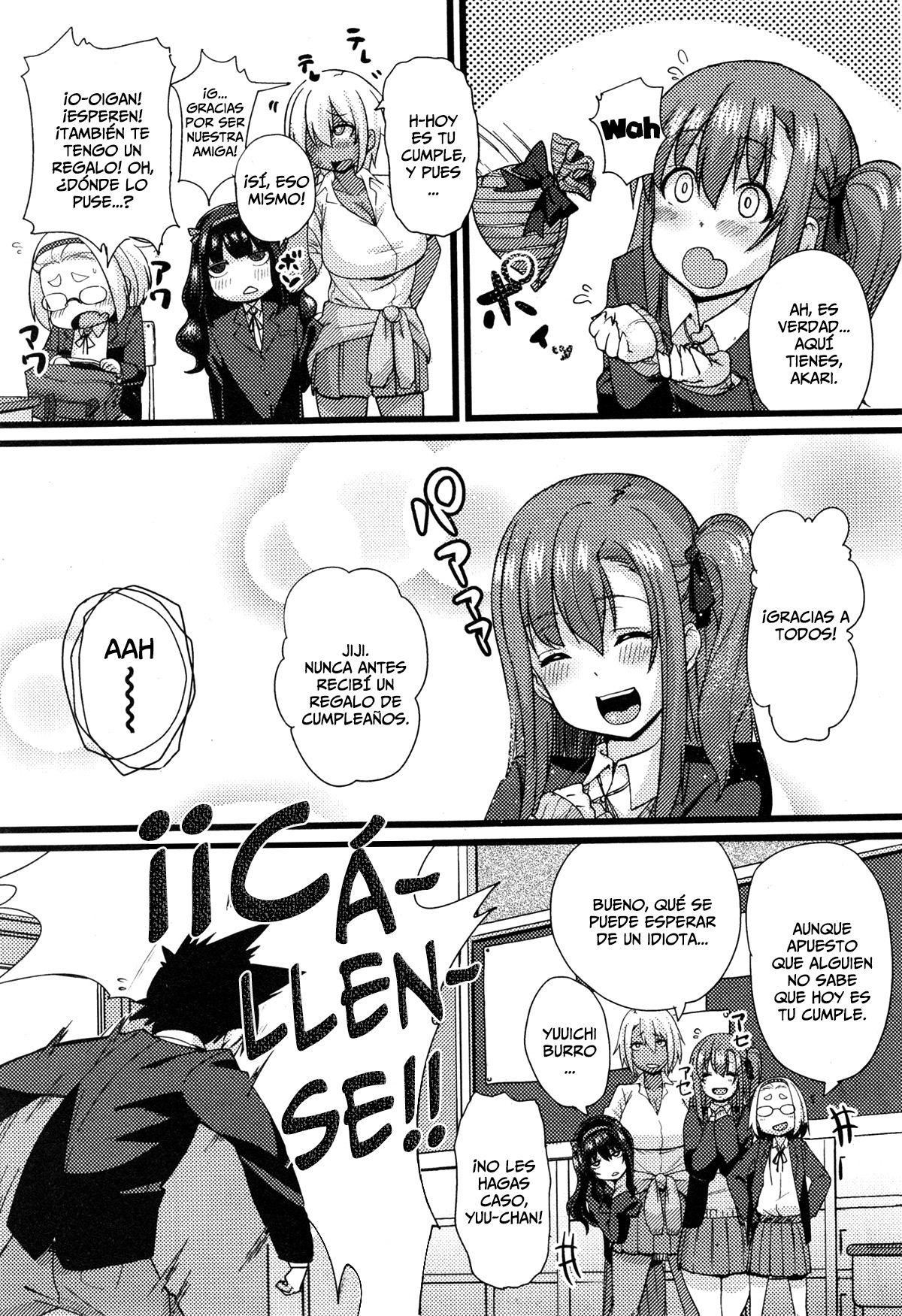 NTR Darakuron page 5 full