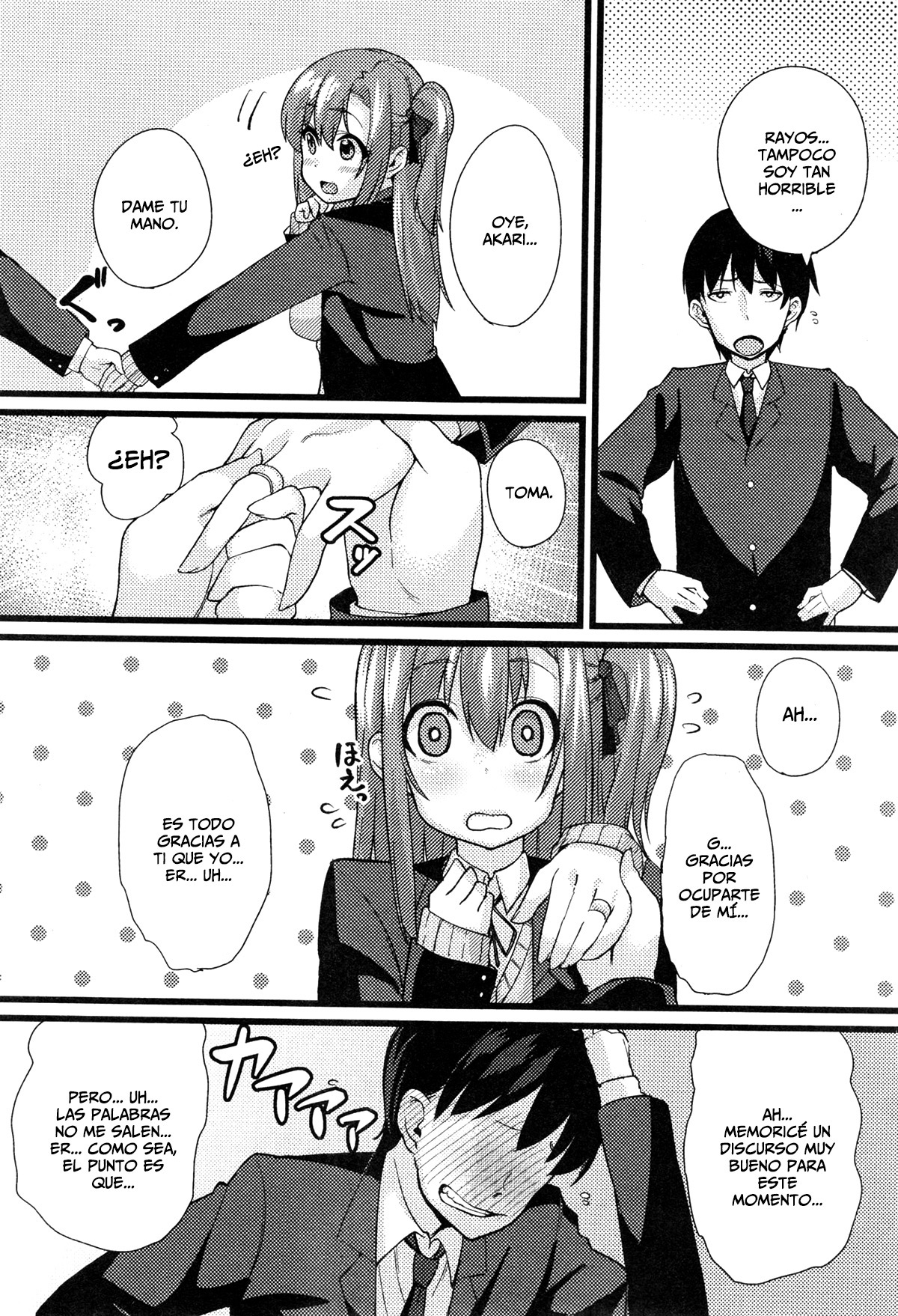 NTR Darakuron page 6 full