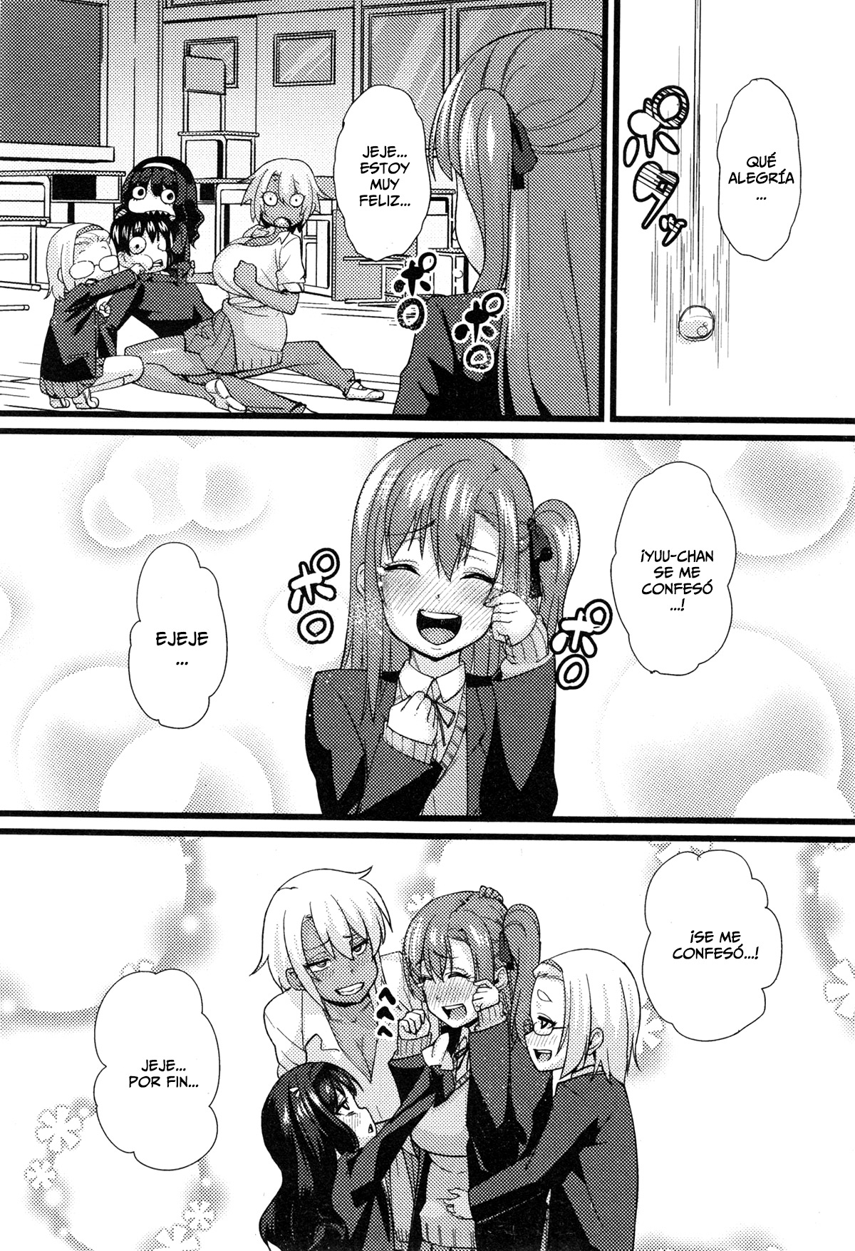 NTR Darakuron page 8 full