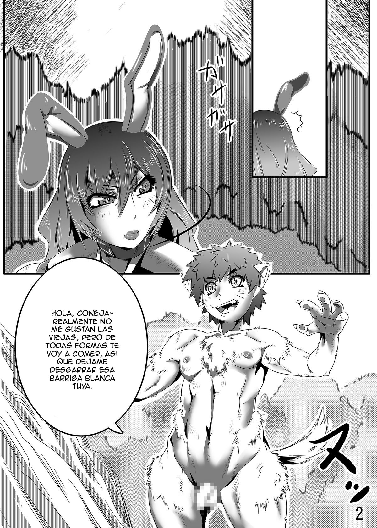 Kemono Shota Kari page 3 full
