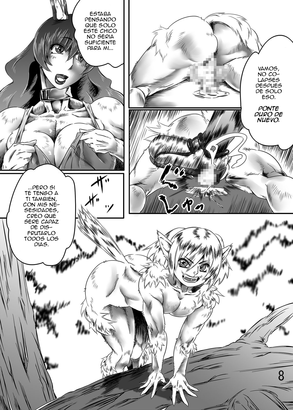 Kemono Shota Kari page 9 full