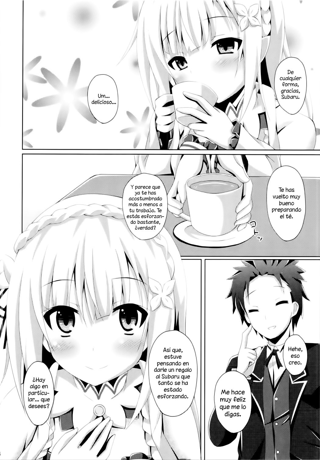 E・M・T to Kyou mo Ore wa Sakebu page 5 full