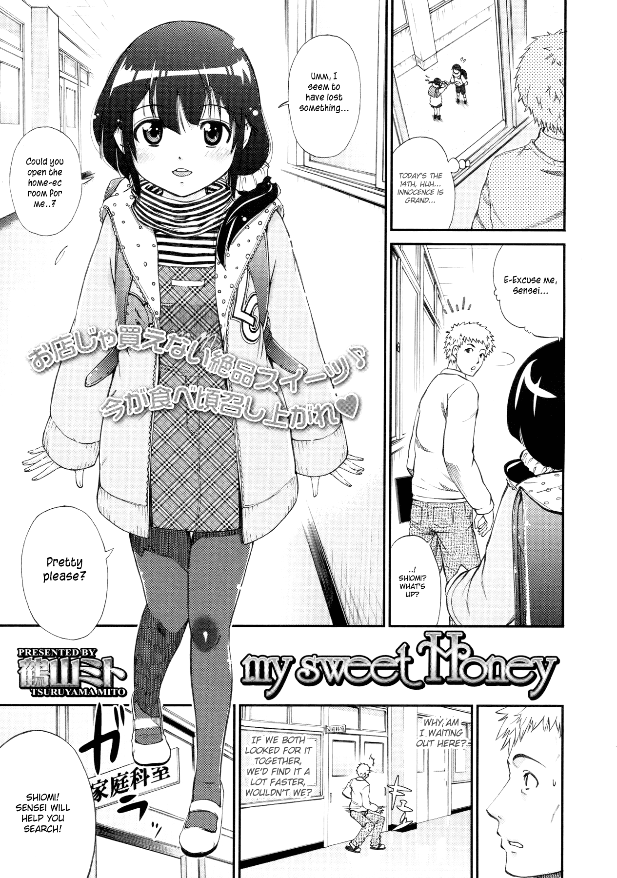 my sweet Honey page 1 full