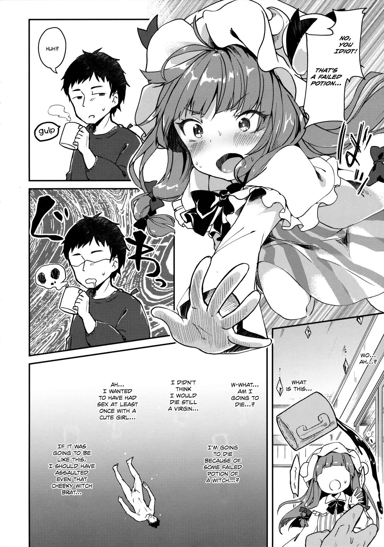 Karakuchi Patchouli-sama | Scathing Patchouli-sama page 5 full