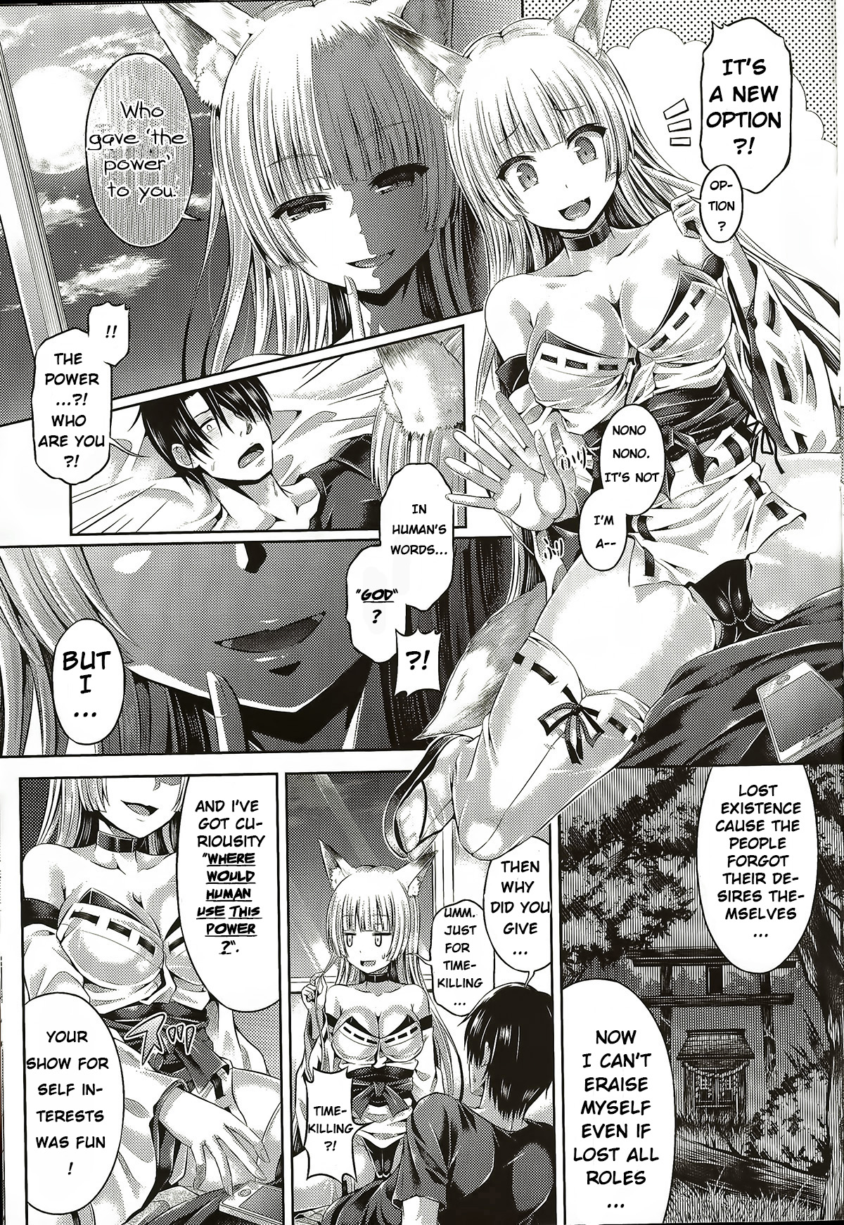 -Tamashii- INSERT : Last Update page 7 full
