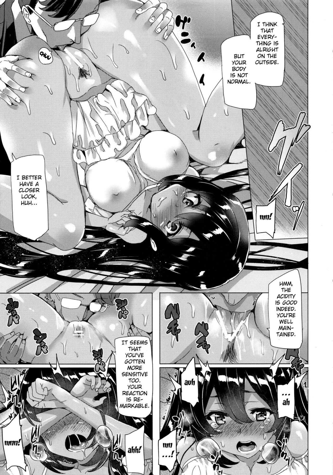 Hana to Mitsu - Flower and Honey page 8 full