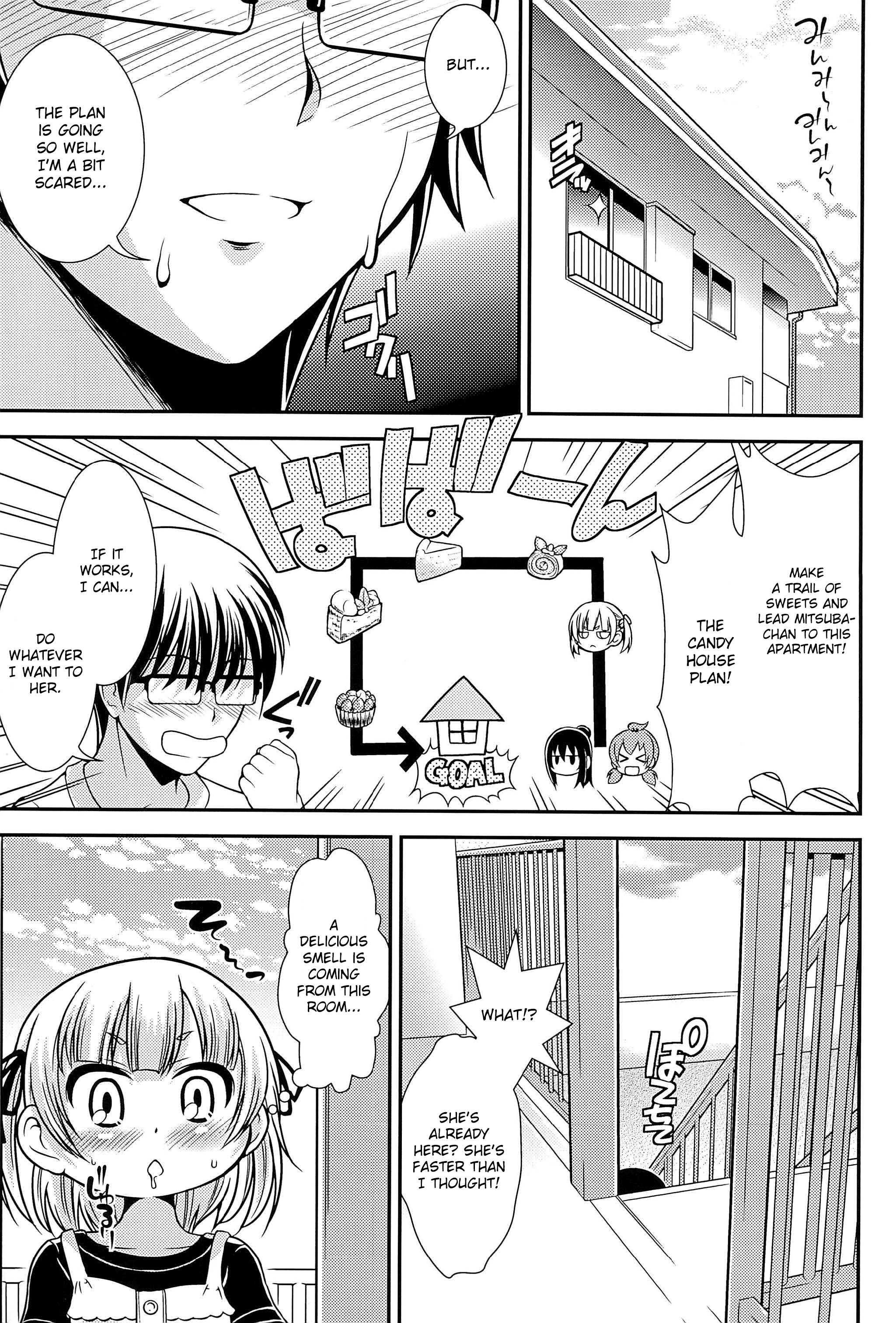 Musha Musha Gokkun page 6 full