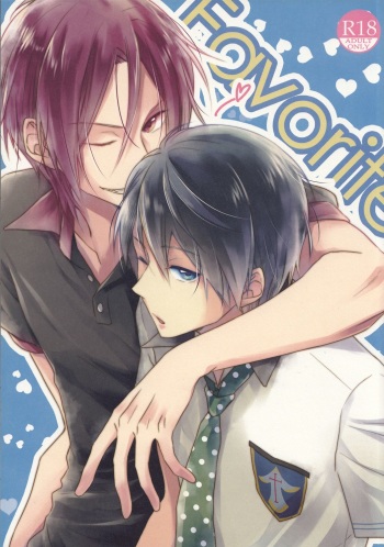 Favorite cover