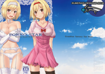 PORNO STAR cover